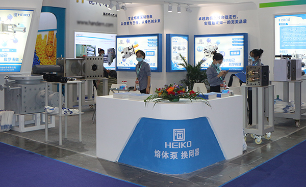 After-sales Guaranteed